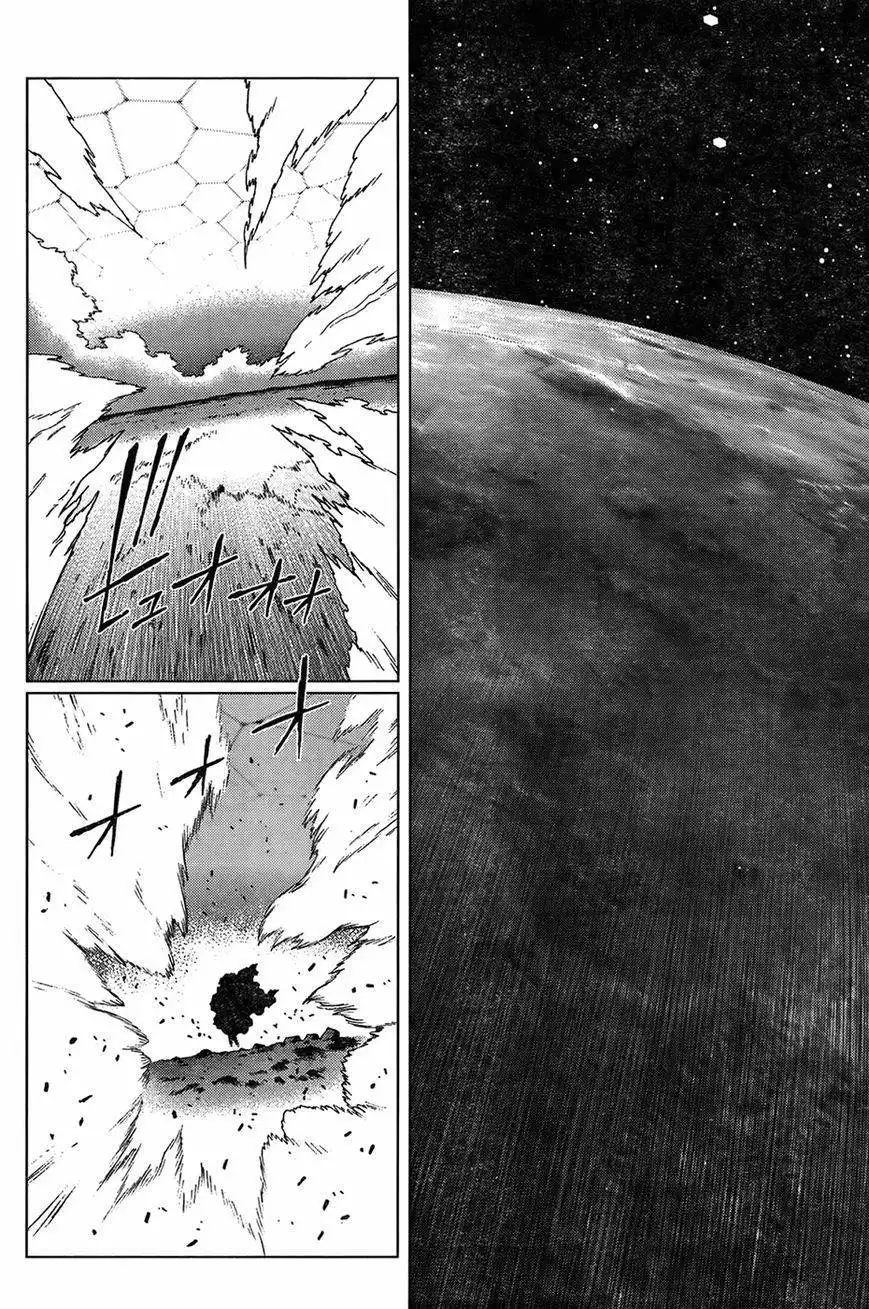 Battle Angel Alita: Last Order Chapter 129 22